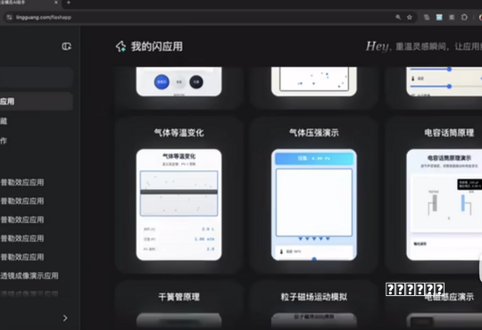 GTA5差事任务五合一特辑，快刷攻略来了，要不要看一下