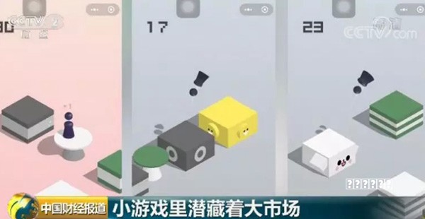 未成年人用网流派：从娱乐到寓教于乐