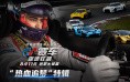 魔兽世界：怀旧服黑石深渊副本攻略，部落副本专属任务确实方便