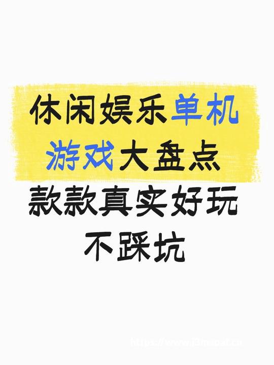 游戏论·文化的逻辑｜鲍德里亚与医疗游戏的游戏药方